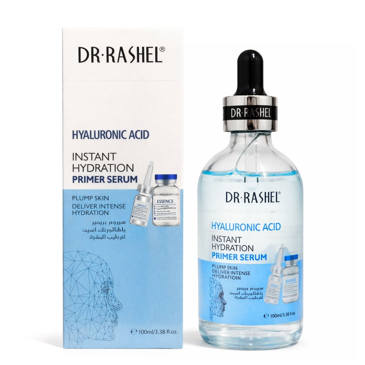 Serum Facial Acido Hialuronico 100 Ml