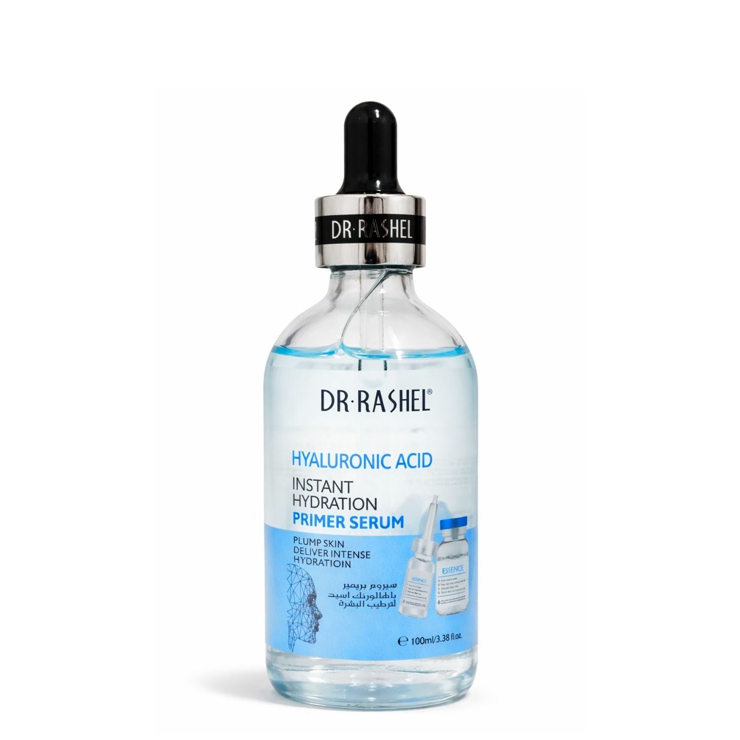 Serum Facial Acido Hialuronico 100 Ml