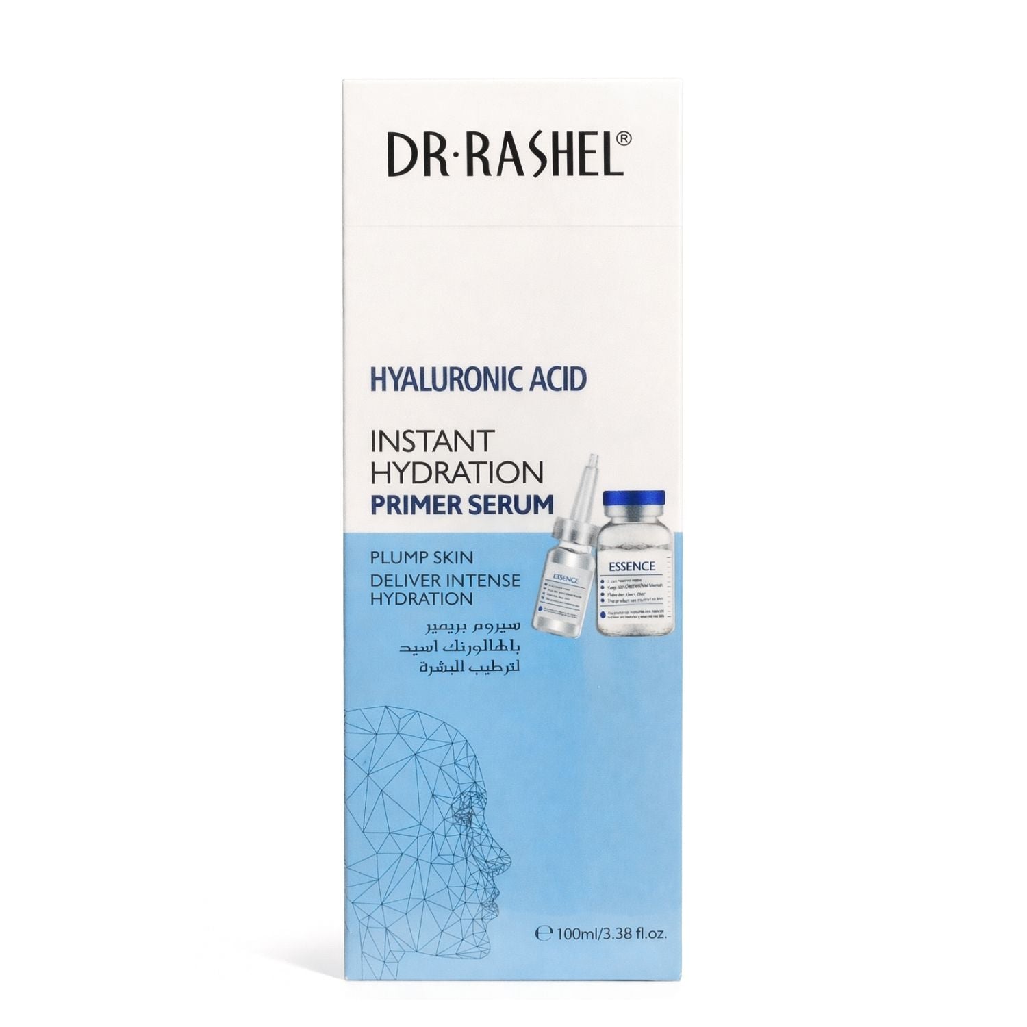 Serum Facial Acido Hialuronico 100 Ml